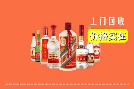 港南区回收烟酒