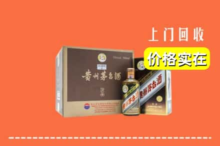 港南区回收彩釉茅台酒